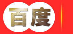 餐桌椅,榻榻米椅子厂商,建德市曲木椅业有限公司