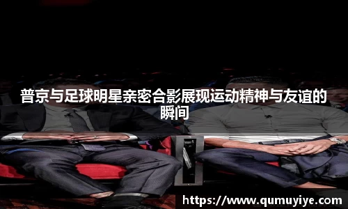 星空xingkong官方网站