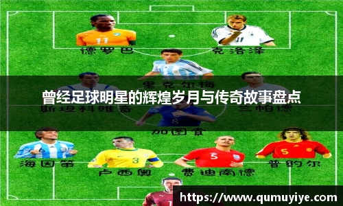 星空xingkong官方网站