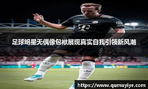 星空xingkong官方网站