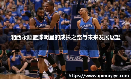 xingkong.com